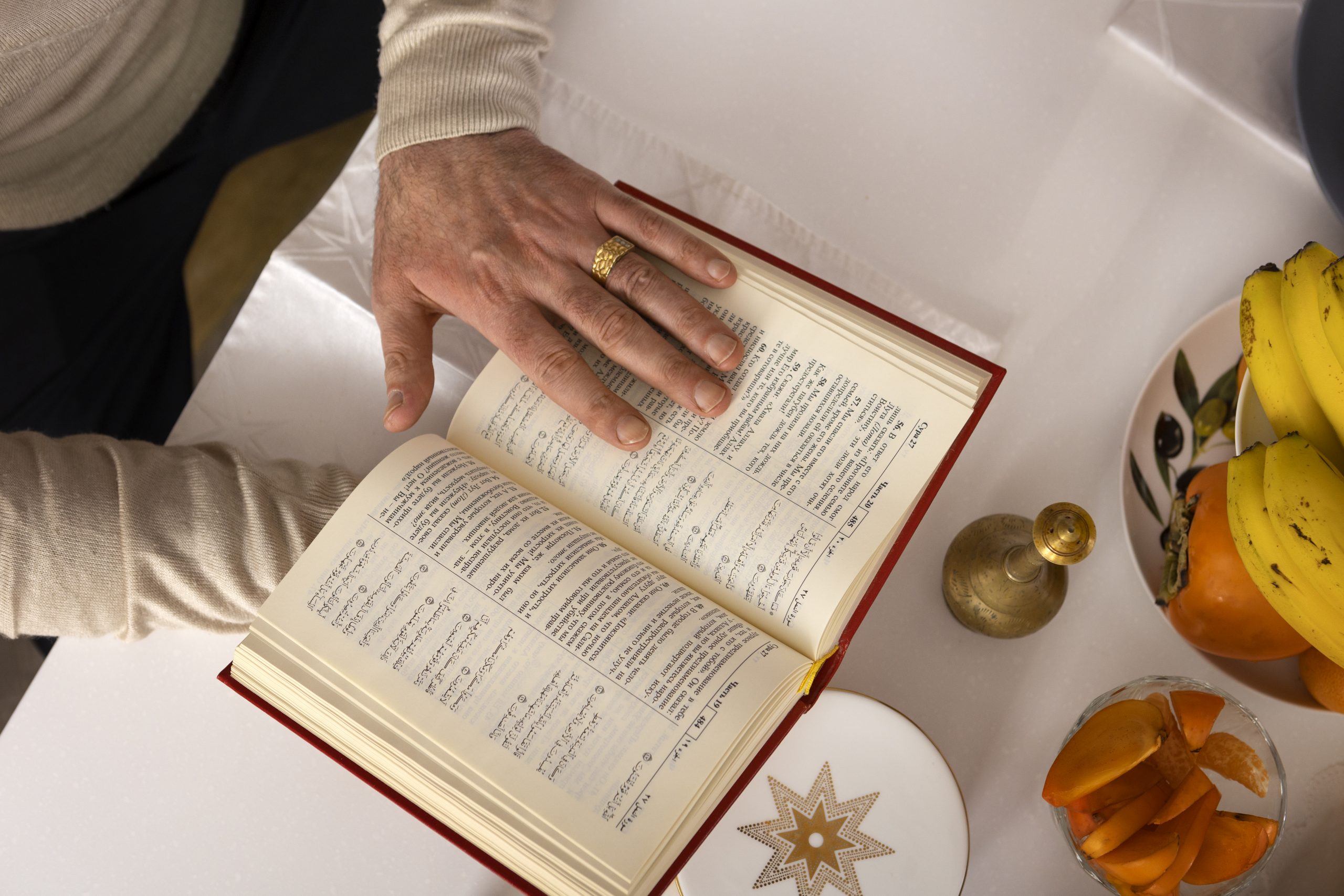 Cover of This Changes Everything book by Ron Patterson